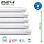 T8 LED Nano Plastic Tube 150cms 22W 4000K (pack of 5 units)